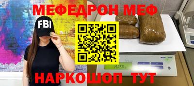 МДПВ Ливны