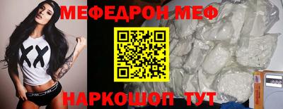 ПСИЛОЦИБИНОВЫЕ ГРИБЫ Лесосибирск
