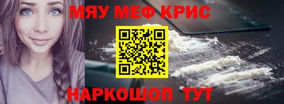 ПСИЛОЦИБИНОВЫЕ ГРИБЫ Лесосибирск