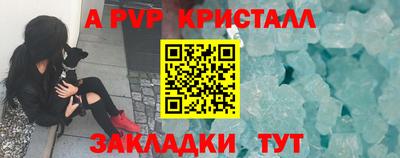 прущие крисы Ликино-Дулёво