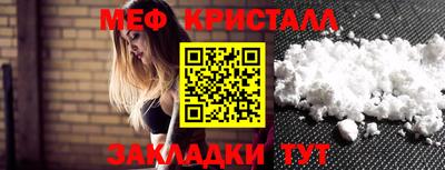 ПСИЛОЦИБИНОВЫЕ ГРИБЫ Лесосибирск