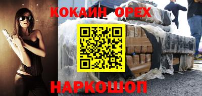 МДПВ Ливны