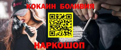 МДПВ Ливны