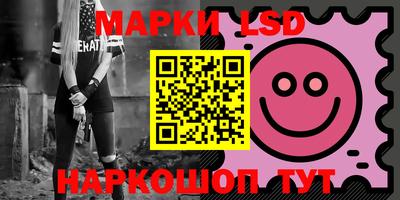 МДПВ Ливны