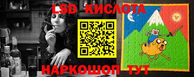 МДПВ Ливны