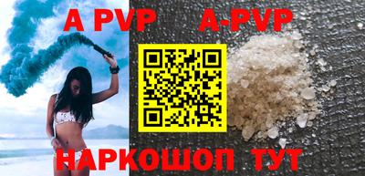 прущие крисы Ликино-Дулёво