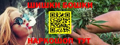 прущие крисы Ликино-Дулёво