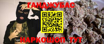 прущие крисы Ликино-Дулёво