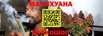 прущие крисы Ликино-Дулёво