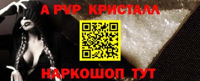 ПСИЛОЦИБИНОВЫЕ ГРИБЫ Лесосибирск