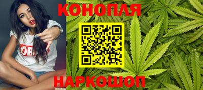 ПСИЛОЦИБИНОВЫЕ ГРИБЫ Лесосибирск