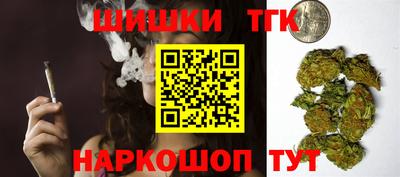прущие крисы Ликино-Дулёво