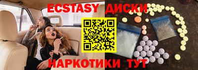 МДПВ Ливны