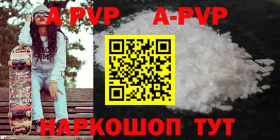 прущие крисы Ликино-Дулёво
