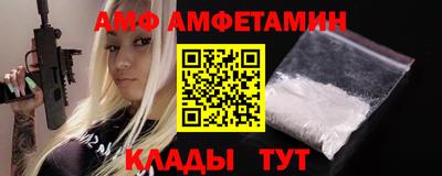 прущие крисы Ликино-Дулёво