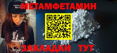 прущие крисы Ликино-Дулёво
