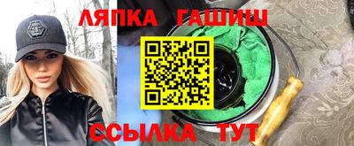 МДПВ Ливны