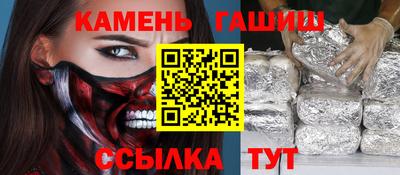 МДПВ Ливны