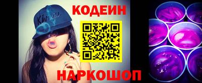 прущие крисы Ликино-Дулёво