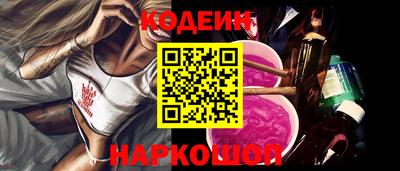 прущие крисы Ликино-Дулёво