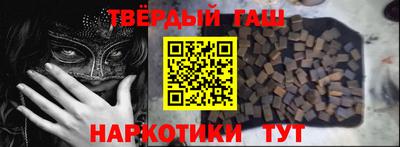 прущие крисы Ликино-Дулёво