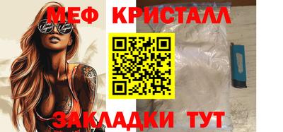 ПСИЛОЦИБИНОВЫЕ ГРИБЫ Лесосибирск