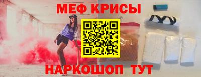 ПСИЛОЦИБИНОВЫЕ ГРИБЫ Лесосибирск