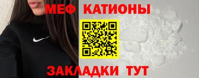 ПСИЛОЦИБИНОВЫЕ ГРИБЫ Лесосибирск