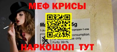 ПСИЛОЦИБИНОВЫЕ ГРИБЫ Лесосибирск