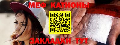 МДПВ Ливны