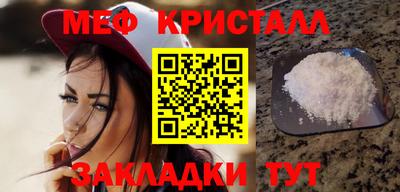 ПСИЛОЦИБИНОВЫЕ ГРИБЫ Лесосибирск