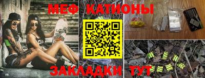 прущие крисы Ликино-Дулёво